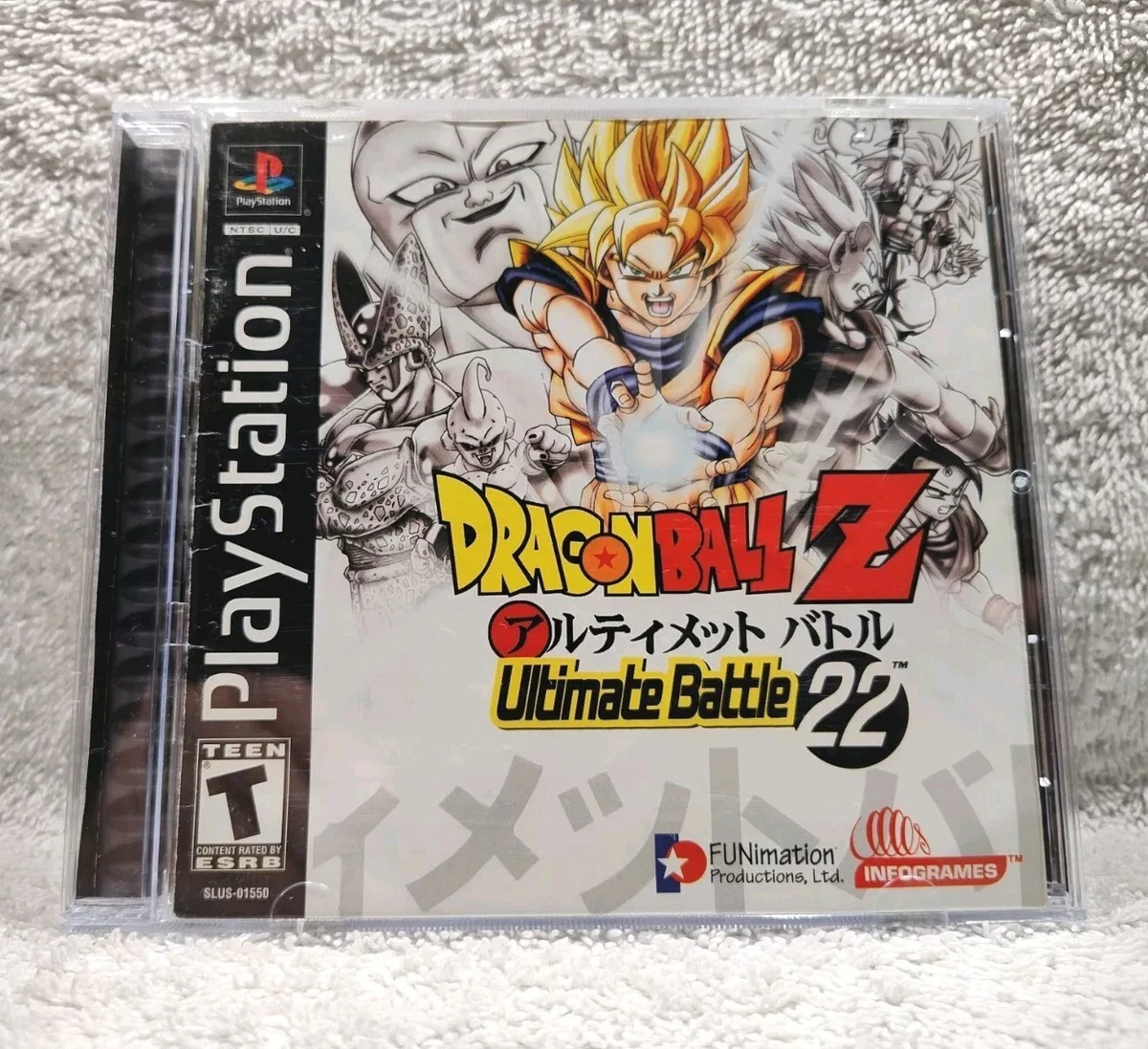 Dragon Ball Z Ultimate Battle 22 for sale | eBay