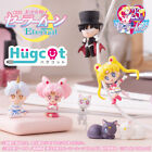 Bandai Hugcot The Movie Bishoujo Senshi Sailor Moon Eternal Completed Set 7Pcs