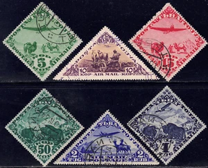 1934 Tannu Tuva SC# C2-C9 - Airplane and Yaks - 6 Different Stamps - Used - Picture 1 of 2