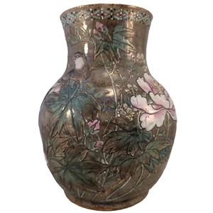 Antique Japanese Seto Ceramic Vase Birds Flowers Likely Makuzu Kozan 宮川香山 - Picture 1 of 24