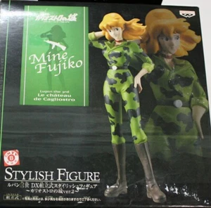 Lupin - Fujiko Stylish Figure - Picture 1 of 1