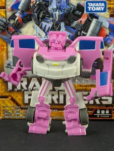 Transformers EZ Collection Vol 5 Delivery Mudflap complete Autobot Alliance ROTF - Picture 1 of 5