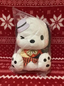 Sanrio Pochacco Heart Trump Fairy Big Plush - Picture 1 of 4