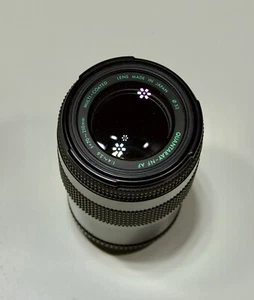 Quantaray (Sigma) NF AF 70-210mm f/4-5.6 Full Frame Telephoto Lens for Nikon - Picture 1 of 8