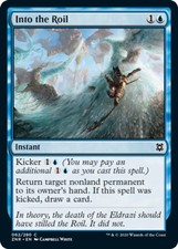 x4 Into the Roil Zendikar Rising Near Mint, English - MTG