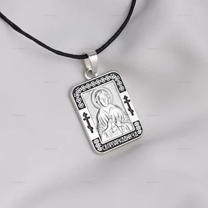 HEILIGER ARKADIUS Orthodoxe Ikone Anhänger Halskette Herren Schmuck Икона Святой Аркадий - Bild 1 von 3