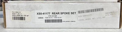 Комплект спиц заднего колеса Excel 17x1,40 дюйма для Yamaha YZ80 94-01, YZ85 02-04 XS0-41177 - Изображение 1 из 4