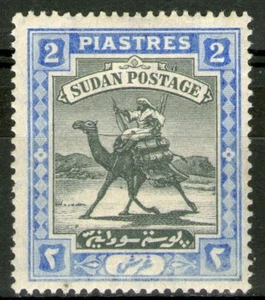 SOUDAN: n°25 * (cote 43€) - Imagen 1 de 2