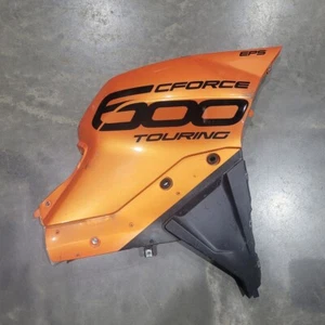 CF Moto - 9DS#-042022-6001-0Y6 - right hand side cover (crystal orange) - Picture 1 of 3