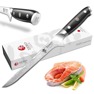 Ausbeinmesser Damaststahl VG10 67 Lagen Japanisch Koch Küchenmesser - Bild 1 von 10