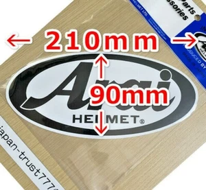 ARAI HELMET Genuine Emblem Sticker Decal Large size 21x9 cm Made in Japan - Picture 1 of 4