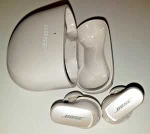 Bose QuietComfort II Earbuds Noise Cancelling True Wireless in-Ear Earbuds Sand - Picture 1 of 11
