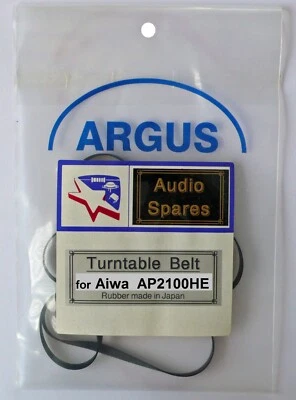 Turntable Belt for Aiwa  AP2100HE  Turntable  - Image 1 of 4