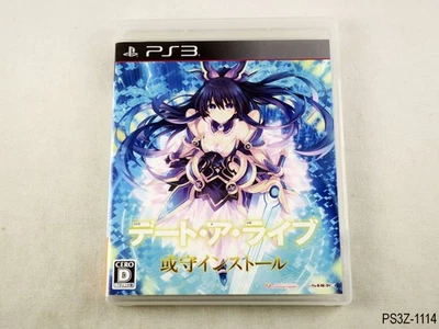 Date A Live Ars Instalar Playstation 3 Importación Japonesa PS3 JP Japón Vendedor de EE. UU. Foto 1 de 4
