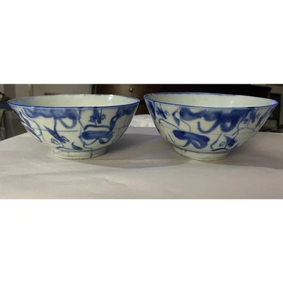 Cuencos antiguos chinos de cerámica azul blanco Jing De Gu Yao 2,75"hx5,5"w pintados a mano Foto 1 de 4