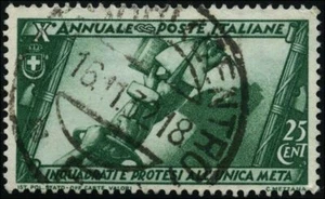 Italy 1932 stamps commemorative USED Sas 329 CV < $5.00 180617392 - Picture 1 of 1