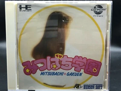 Mitsubachi Gakuen (pc engine)(TurboGrafx-16,1990) from japan #2348 - Image 1 of 4
