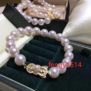7.5-8" Beautiful AAA+ natural South Sea 8-9mm White round Pearl Bracelets - Picture 1 of 4