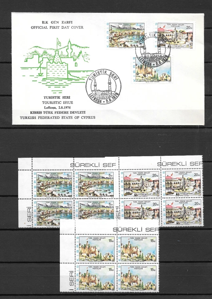 Cyprus Turkish 1976 Touristic issue SG 36/8 FDC & Block of 4 MNH ** - Image 1 of 2