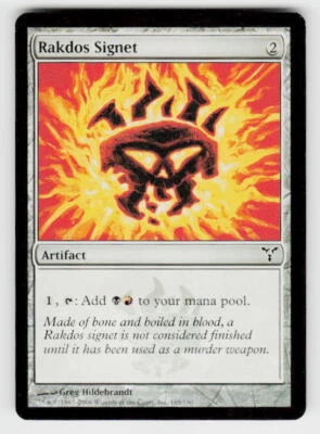 Dissension #165 Rakdos Signet - Image 1 of 2