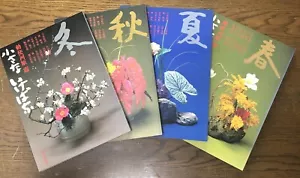 Kleines Ikebana Sogetsu alle Bände Erstausgabe Set Kasumi Teshigahara JAPAN - Bild 1 von 21