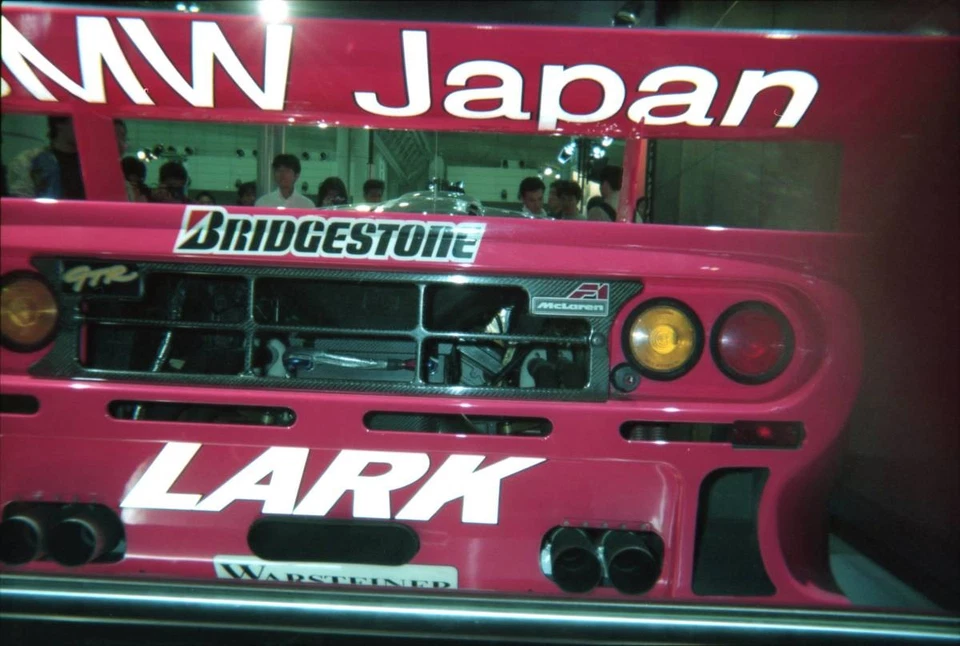 McLaren F1-GTR 1/43 Suzuka 1000 km diecast modelo raro Foto 1 de 3