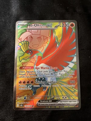 Pokemon Ethan’s Ho-Oh Ex 209/182 Secreto Raro Escarlata Violeta Destinado Rivales Casi Nuevo Foto 1 de 2