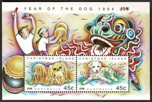 SE86 CHRISTMAS ISLAND 1994 Chinese new year - Year of the dog  MNH - Picture 1 of 1