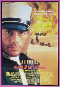 Legionnaire (1998) Thai Movie Poster Jean-Claude Van Damme Original DDP - Picture 1 of 5