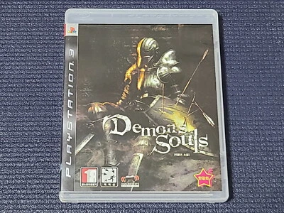Sony PlayStation3 Demon's Souls Retro Game Korean Version for PS3 Console - Image 1 of 4