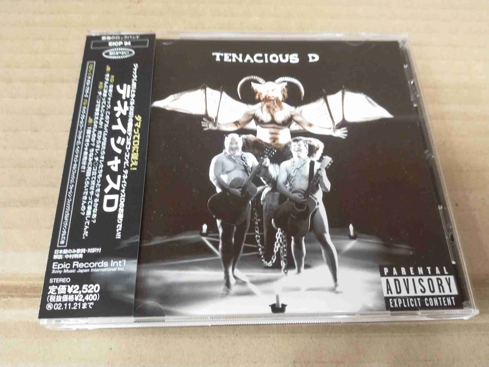 TENACIOUS D S/T EICP94 JAPAN CD w/OBI 90774 - Image 1 of 1