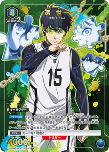 Union Arena UA12BT/BLK-1-045 Yoichi Isagi Parallel Blue Lock - Bild 1 von 2