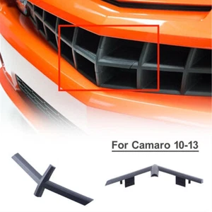 For 2010-2013 Chevrolet Camaro Front Grill Emblem Bowtie Bow Tie Delete Removes - Picture 1 of 6