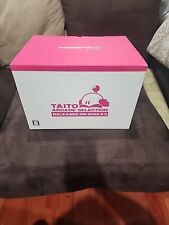 Taito EGRET II mini Full Package Luxury Special Edition First Time Limited Japan