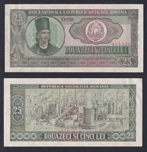 Billete Rumanía 25 Lei 1966 P.-95a SUP+/AU+ - Imagen 1 de 1