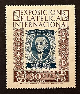 Travelstamps: 1956 Mexico Stamps Scott #897 Int’l Philatelic Exposition MNH OG - Image 1 of 4
