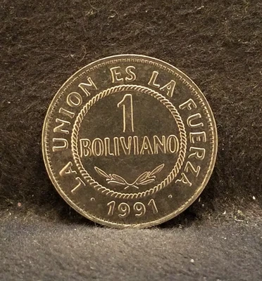 1991 Bolivia 1 boliviano, VDN (Germany) mint, UNC, KM-205 - Image 1 of 4
