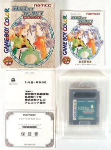 TALES OF PHANTASIA Narikiri Dungeon Nintendo Game Boy Color GBC Reg Jap Japan 1 - Imagen 1 de 5