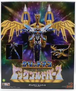 Good Smile THE GATTAI Gridman Universe Fighter & Big Goldburn ABS set di figure in PVC - Foto 1 di 6