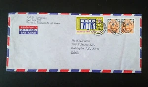 SEHR SELTENE 1972 OMAN FRÜHE BRIEFMARKEN VON "MUSCAT UND OMAN" ÜBERDRUCKT GEBRAUCHT AUF COVER - Bild 1 von 1