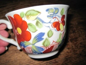 Henry Ford Museum ~AMERICAN HERITAGE COLLECTION -ONE TEACUP-DEARBORN MICHIGAN - Picture 1 of 3