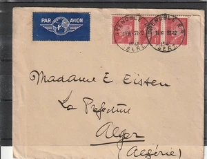 FRANCE   1941   PETAIN----POSTE AERIENNE    ALGERIE         T 1097 - Imagen 1 de 2