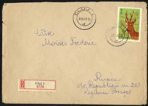 Romania 1961  HUNDRED WITH HORNS, HUNTING ANIMALS @ cover - Picture 1 of 2