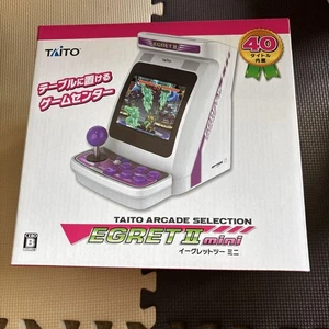 Taito EGRET II MINI Konsole Tabletop Arcade Schrank Neu Eingebaut 40 Spiele - Bild 1 von 5