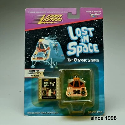 Johnny Lightning – Space Pod Die-Cast Model Car, From Lost in Space, 1998 - Image 1 of 4