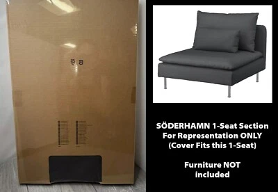 Cubierta de sección de 1 asiento IKEA SÖDERHAMN 802.351.94, Fridtuna gris oscuro Foto 1 de 4