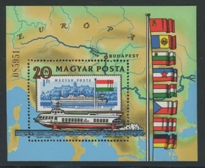 Hungary 1981 Danube River Ships set & S/S Sc# 2705-12 NH - Picture 1 of 3