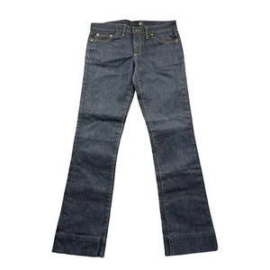 Just Cavalli Jeans Women’s W31 L31 Vintage Roped Style Accents Vintage Cropped - Picture 1 of 15