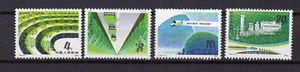 Chine 1980 reboisement du pays série de 4 timbres neufs MNH /RU336 - Picture 1 of 1