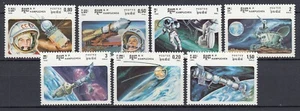 KAMPUCHEA 1985 Space MNH(**) - Picture 1 of 1